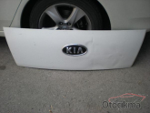 Oto Çıkma Parça / Kaporta & Karoser / Komple Ön / Kia / Bongo / Çıkma Parça 