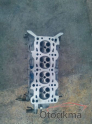 Oto Çıkma Parça / Motor / Silindir Kapağı / Mazda / 323 / Çıkma Parça 