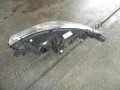 Oto Çıkma Parça / Elektrik / Far / Citroen / C4 / Çıkma Parça 