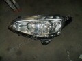 Oto Çıkma Parça / Elektrik / Far / Peugeot / 208 / Çıkma Parça 