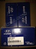 Hyundai / Accent Blue / Koltuk & Döşeme / Çıkma Yedek Parça / Sıfır Parça