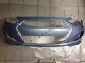 Hyundai / Accent Blue / Tampon / Ön Tampon / Çıkma Parça