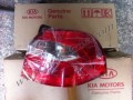 Kia / Rio / Far & Stop / Sol Arka Stop / Sıfır Parça