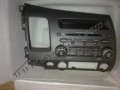 Oto Çıkma Parça / Honda / Civic / Elektrik / Teyp /  