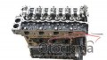 Oto Çıkma Parça / Motor / Blok / Isuzu / NQR / Çıkma Parça 