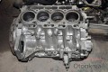 Oto Çıkma Parça / Motor / Blok / Volkswagen / Bora / Çıkma Parça 
