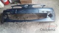 Oto Çıkma Parça / Kaporta & Karoser / Komple Ön / Renault / Clio / Çıkma Parça 