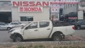 Oto Çıkma Parça / Isıtma, Soğutma & Klima / Kalorifer Radyatörü / Mitsubishi / L200 / Çıkma Parça 