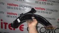 Oto Çıkma Parça / Alt Takım & Direksiyon / Salıncak / Daihatsu / Sirion / Çıkma Parça 
