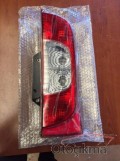 Oto Çıkma Parça / Elektrik / Stop / Fiat / Doblo / Çıkma Parça 