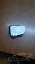 Oto Çıkma Parça / Elektrik / Kontak Seti / Citroen / Nemo / Çıkma Parça 