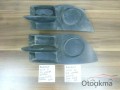 Oto Çıkma Parça / Elektrik / Sis Farı / Renault / Clio / Çıkma Parça 