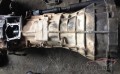 Oto Çıkma Parça / Şanzıman & Vites / Şanzıman Komple / Nissan / Navara / Çıkma Parça 