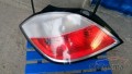 Oto Çıkma Parça / Elektrik / Stop / Opel / Astra / Çıkma Parça 