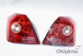 Oto Çıkma Parça / Elektrik / Stop / Geely / Emgrand / Çıkma Parça 