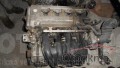Oto Çıkma Parça / Motor / Motor Komple / Geely / FC / Çıkma Parça 
