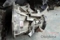 Oto Çıkma Parça / Şanzıman & Vites / Şanzıman Komple / Ford / Fiesta / Çıkma Parça 