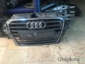 Oto Çıkma Parça / Kaporta & Karoser / Panjur / Audi / A3 / Çıkma Parça 
