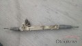 Oto Çıkma Parça / Alt Takım & Direksiyon / Direksiyon Kutusu / Audi / A4 / Çıkma Parça 