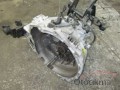 Oto Çıkma Parça / Şanzıman & Vites / Şanzıman Komple / Kia / Carnival / Çıkma Parça 