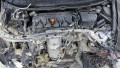 Honda / Civic / Şanzıman / Şanzıman Komple / Çıkma Parça