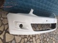 Oto Çıkma Parça / Kaporta & Karoser / Ön Tampon / Citroen / C-elysee / Çıkma Parça 