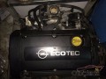 Oto Çıkma Parça / Motor / Motor Komple / Opel / Astra / Çıkma Parça 