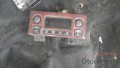 Oto Çıkma Parça / Citroen / Berlingo / Elektrik / Klima Kontrol Paneli / Çıkma Parça 