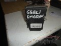 Oto Çıkma Parça / Geely / Emgrand / Elektrik / ABS Beyni / Çıkma Parça 