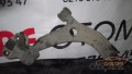 Oto Çıkma Parça / Alt Takım & Direksiyon / Salıncak / Mazda / 3 / Çıkma Parça 