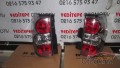 Oto Çıkma Parça / Elektrik / Stop / Suzuki / Vitara / Sıfır Parça 