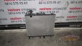 Oto Çıkma Parça / Motor / Su Radyatörü / Mitsubishi / Attrage / Çıkma Parça 