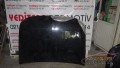 Oto Çıkma Parça / Mitsubishi / Pajero / Kaporta & Karoser / Kaput / Çıkma Parça 