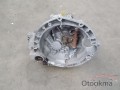 Oto Çıkma Parça / Şanzıman & Vites / Şanzıman Komple / Rover / 25 / Çıkma Parça 
