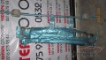 Oto Çıkma Parça / Kaporta & Karoser / Arka Panel / Suzuki / Splash / Çıkma Parça 