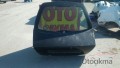 Oto Çıkma Parça / Citroen / C5 / Kaporta & Karoser / Bagaj / Çıkma Parça 