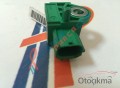 Oto Çıkma Parça / Elektrik / Darbe Sensörü / Hyundai / i20 / Sıfır Parça 