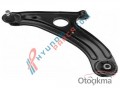 Oto Çıkma Parça / Hyundai / Getz / Alt Takım & Direksiyon / Salıncak / Sıfır Parça 