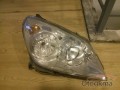 Oto Çıkma Parça / Elektrik / Far / Opel / Astra / Çıkma Parça 