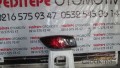 Oto Çıkma Parça / Elektrik / Stop / Mazda / 3 / Çıkma Parça 