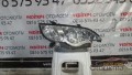 Oto Çıkma Parça / Elektrik / Far / Subaru / Legacy / Çıkma Parça 