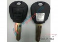 Oto Çıkma Parça / Mekanik / Anahtar / Hyundai / Starex / Sıfır Parça 