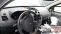 Oto Çıkma Parça / Kaporta & Karoser / Torpido / Renault / Megane / Çıkma Parça 
