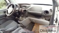 Oto Çıkma Parça / Kaporta & Karoser / Torpido / Fiat / Doblo / Çıkma Parça 