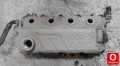 Oto Çıkma Parça / Chery / Taxim / Motor / Külbütör Kapağı / Çıkma Parça 
