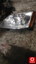 Oto Çıkma Parça / Elektrik / Far / Chery / Alia / Çıkma Parça 
