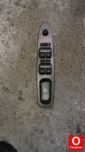 Oto Çıkma Parça / Elektrik / Cam Açma Anahtarı / Chery / Tiggo / Çıkma Parça 