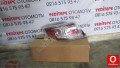 Oto Çıkma Parça / Elektrik / Stop / Mazda / 3 / Çıkma Parça 