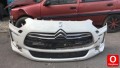 Oto Çıkma Parça / Kaporta & Karoser / Ön Tampon / Citroen / DS5 / Çıkma Parça 
