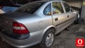 Oto Çıkma Parça / Kaporta & Karoser / Kapı / Opel / Vectra / Çıkma Parça 